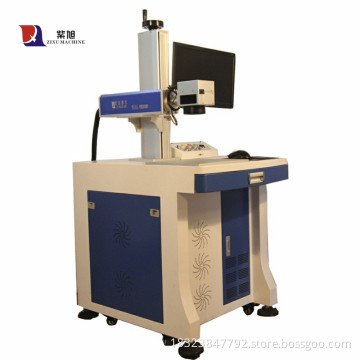 20 watt fiber laser marking machine